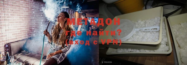 героин Алексин