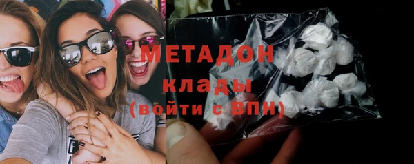 PSILOCYBIN Алексеевка
