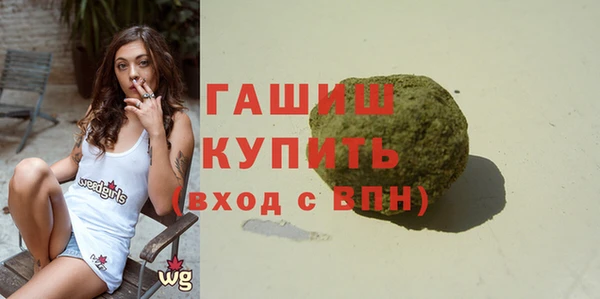 a pvp Новодвинск