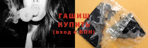 героин Алексин