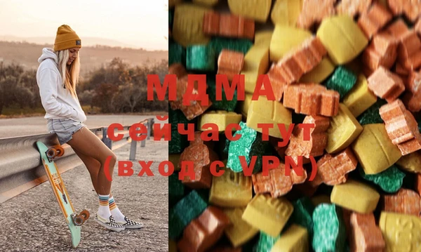 PSILOCYBIN Алексеевка