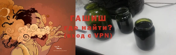 героин Алексин