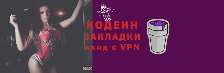 PSILOCYBIN Алексеевка