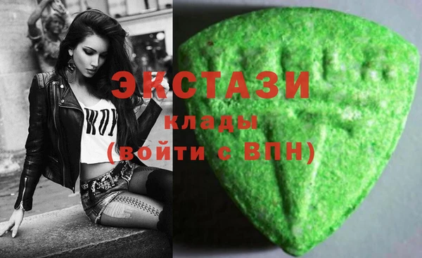 героин Алексин