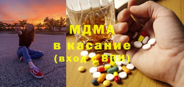 PSILOCYBIN Алексеевка