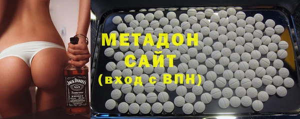 ECSTASY Алзамай