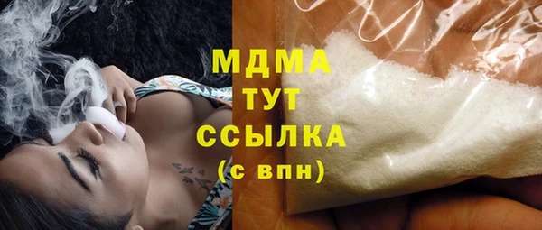 ECSTASY Алзамай