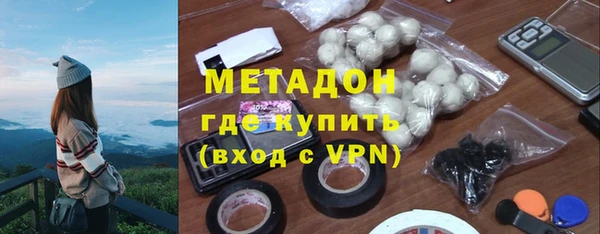 героин Алексин