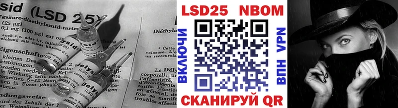 Лсд 25 экстази ecstasy  где купить наркотик  Чёрмоз 