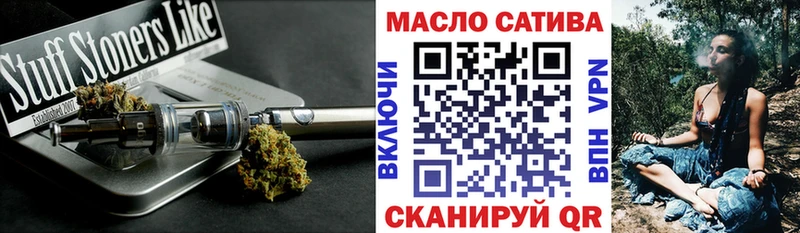 ссылка на мегу маркетплейс  магазин    Чёрмоз  Дистиллят ТГК жижа 